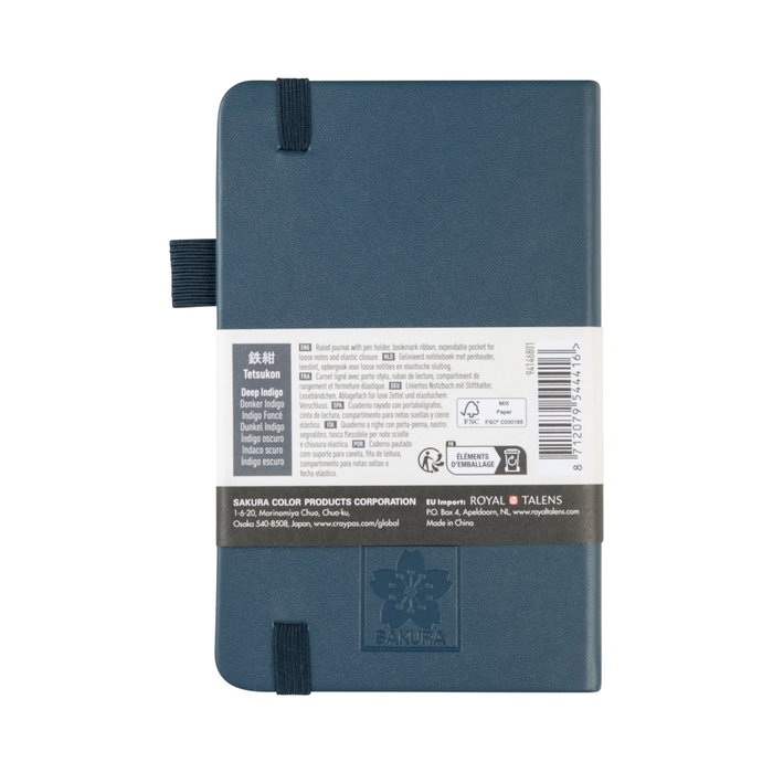 Sakura Cuaderno de tapa dura rayado con bolsillo, Índigo Oscuro, 9x14 cm